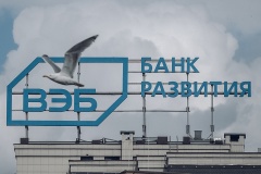 Уважаемые предприниматели!