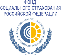 Уважаемые работодатели обращаем Ваше внимание!!!