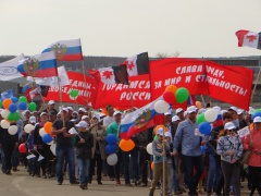 Традиция первомайских демонстраций в Воткинске продолжается