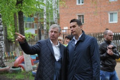 Рабочая встреча