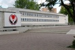Кадетский корпус и директора предприятий на республиканской Доске почета