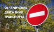 22 августа пройдет полуфинал республиканской спартакиады «Гвардия»