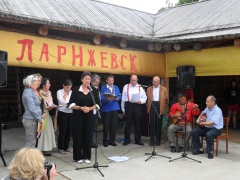 «ПарИжевск» приглашает друзей