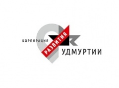 Приглашаем субъекты предпринимательства принять участие в третьем 4-месячном потоке Бизнес-акселератора Удмуртии