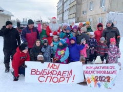 11 проектов воплощено в жизнь в 2021 году в Воткинске по программе инициативного бюджетирования