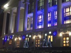 Подведены итоги городского конкурса на лучшее праздничное оформление «Новогоднее настроение»
