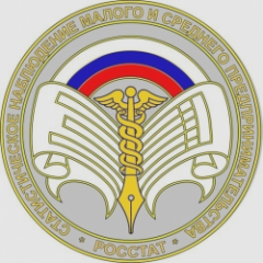 Малый бизнес большой страны