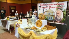 Палитра вкуса – 2018
