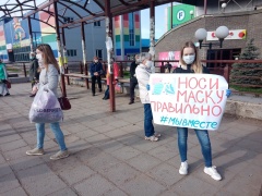 В Воткинске стартовала акция по раздаче медицинских масок