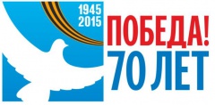 «За нами Москва» – воткинские школьники отправились в поездку по военно-патриотическому маршруту