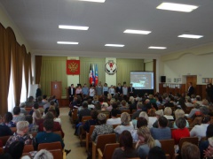 «День Минтруда Удмуртии» в Воткинске