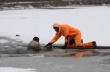 Выловили из воды