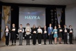 В ДШИ №2 звучали слова поздравлений и добрые пожелания юным талантам – одаренным детям города
