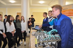Твой выбор – Воткинск