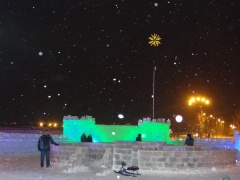 Городок на радость детям