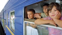 РЖД проводит акцию для многодетных семей