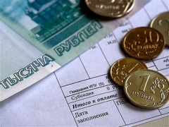 Средства, собранные на капитальный ремонт, начали работать