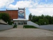 День физкультурника отметят в «Пароходе»
