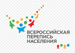 Интернет-перепись населения станет доступнее