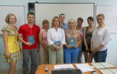 Сайт администрации города воткинска. Воткинск обучение. Воткинск 2010. Работники воткинского завода. Администрация воткинск.