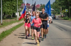 Факельная Эстафета «Бег Мира» пройдет в Воткинске