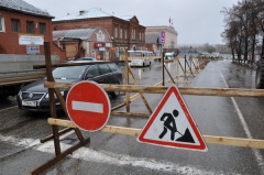 Масштабные работы в центре города