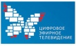 С 15 апреля Удмуртия переходит на «цифру»