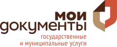 Госуслуги в сфере опеки и попечительства через МФЦ