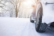 Уважаемые автомобилисты!
