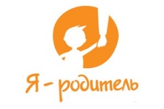 Работа клуба «Я – родитель» в городе становится популярным