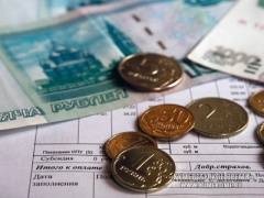 Выплаты возобновили