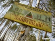 Посещение лесов ограничивается