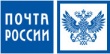 Режим работы почтовых отделений в праздники