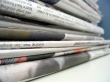 Поздравление с Днем российской печати