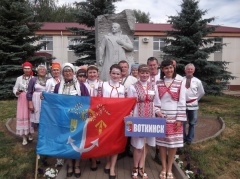«Гербер» - праздник края родникового
