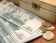 О гарантированном перечне услуг по погребению умерших граждан
