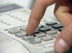 На вопросы ответят специалисты