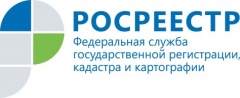 В Удмуртии кадастровая оценка почти 2 млн. объектов недвижимости пройдет по новым правилам