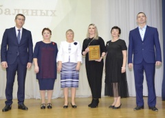 Дан старт конкурсу «Семейные трудовые династии»