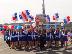 Встретим первомай всем городом