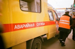 Ограничение холодной и горячей воды в связи с порывом на сетях водоснабжения