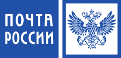 Почта России обработала более 37 млн международных отправлений в новогодний пиковый период