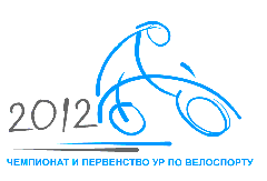 В День города – Чемпионат по велоспорту