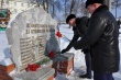 15 февраля – День памяти воинов-интернационалистов