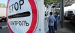 Удмуртская транспортная прокуратура разъясняет новые правила провоза денег через границу