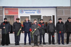 30 лет после войны