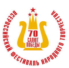 «Салют Победы» в Воткинске