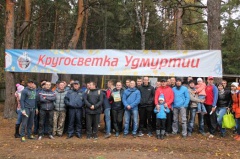 За здоровьем в кругосветку