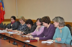 Город трудовой доблести
