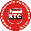 МУП «КТС» г.Воткинска в числе лучших
